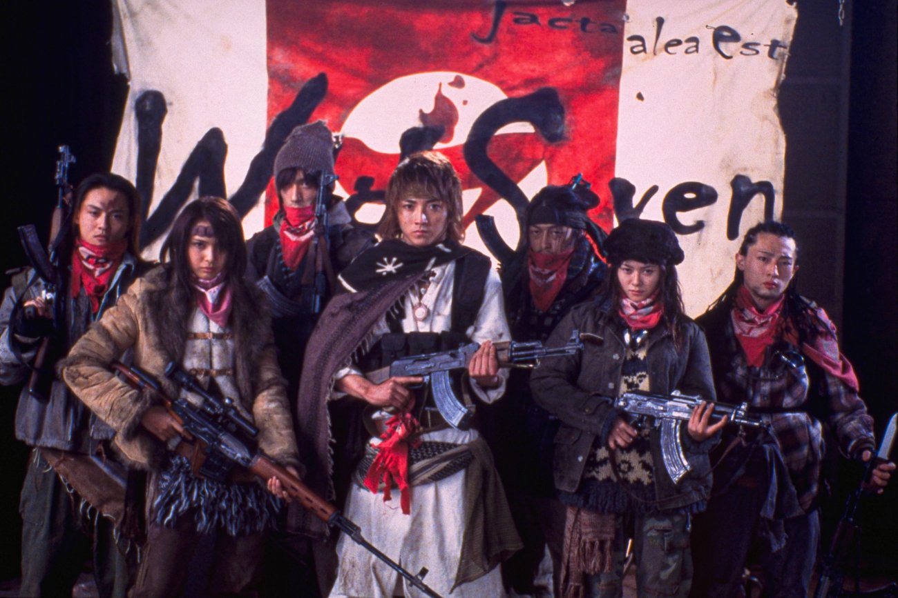 I terroristi in Battle Royale II: Requiem