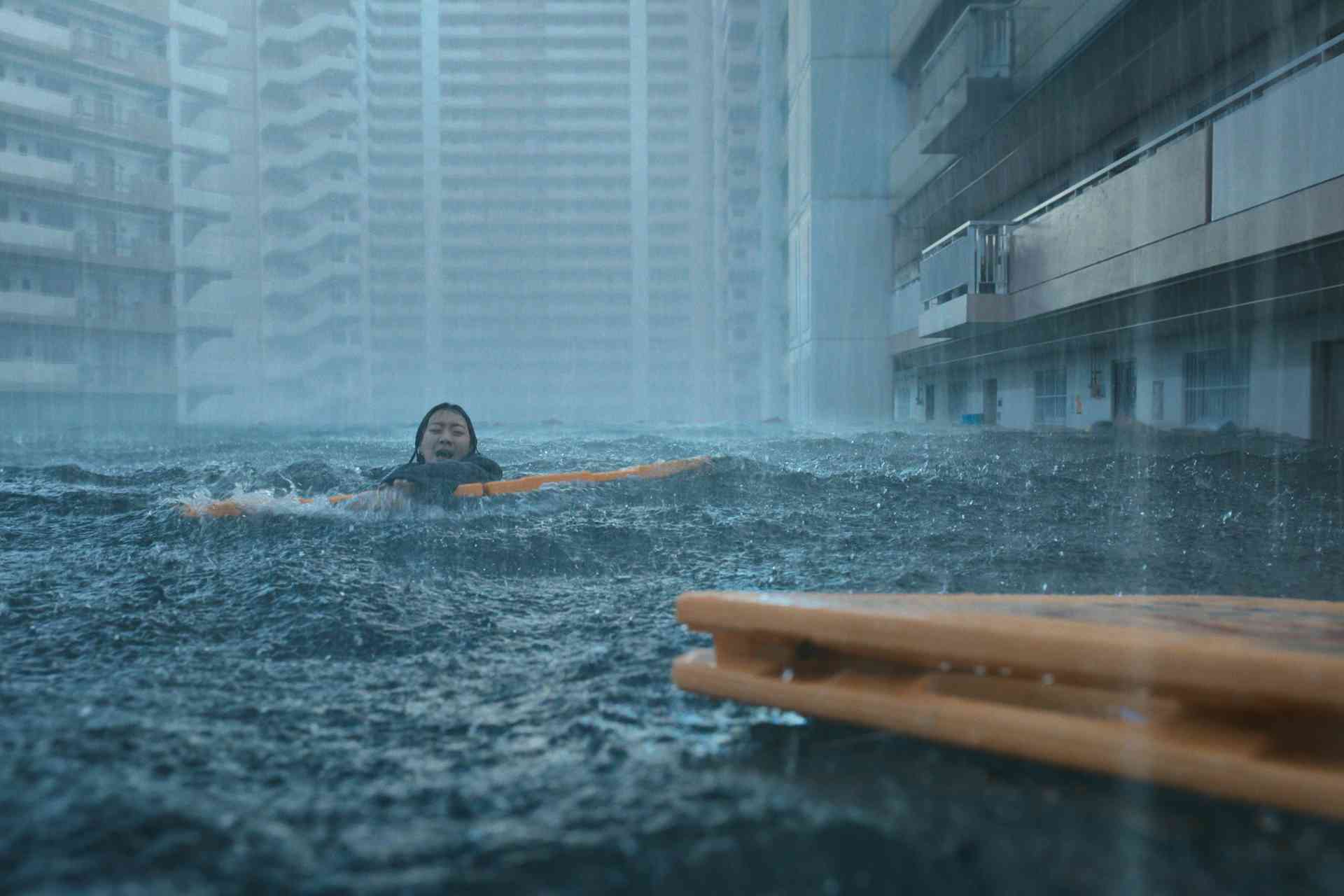 The Great Flood (2025) - Kim Da-mi - © 2025 Netflix, Inc.