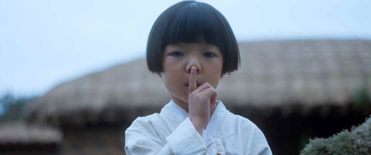 Hallan (2025) - Immagine ricevuta a uso editoriale dall'ufficio stampa del Florence Korea Film Festi 2026