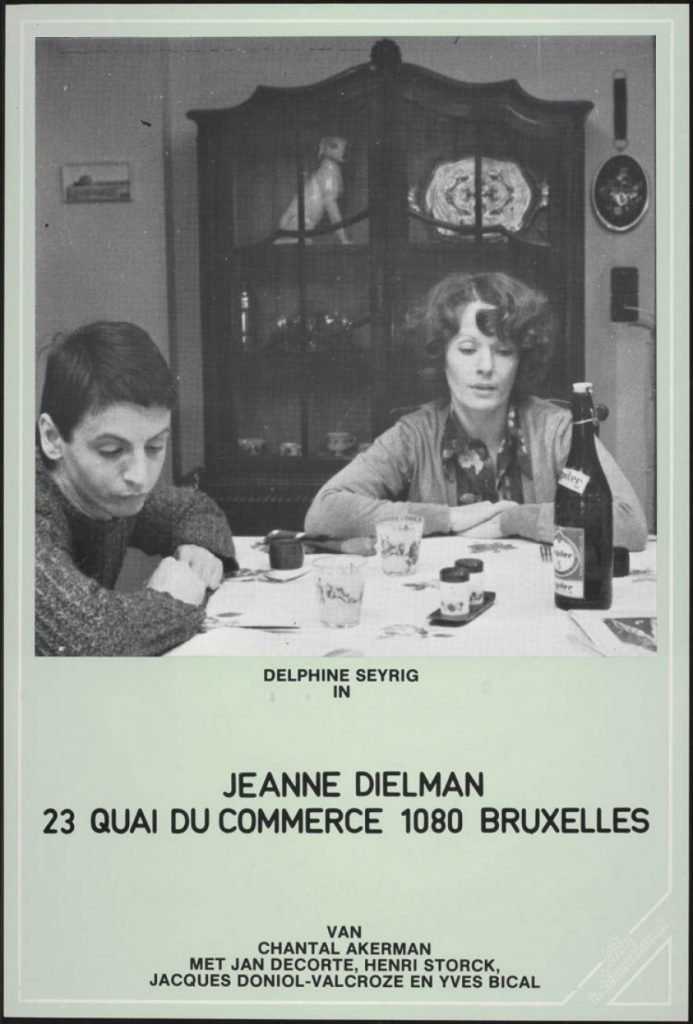 Jeanne Dielman, 23, quai du Commerc locandina
