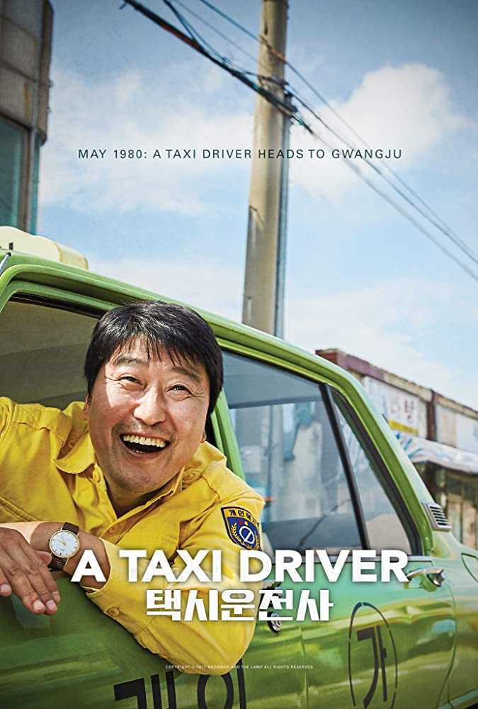 a taxi driver locandina