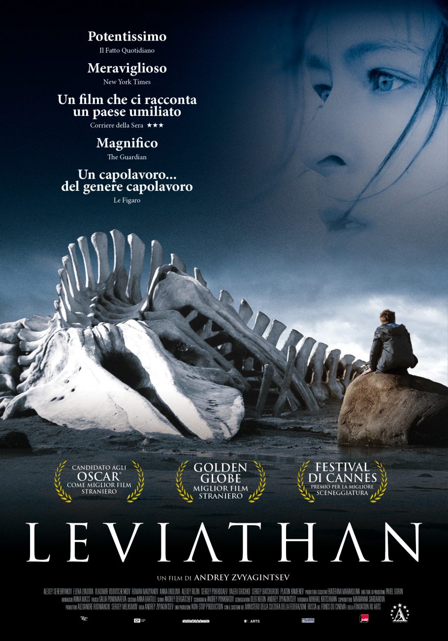 Leviathan – Immagine concessa da Academy Two per uso stampa