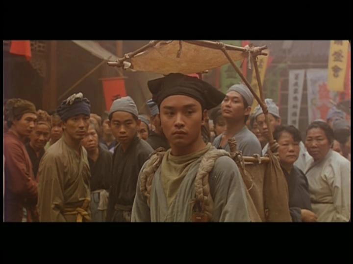 Leslie Cheung in Sien lui yau wan