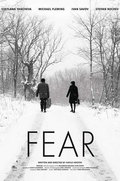 Fear locandina del film