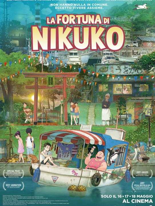 La fortuna di Nikuko poster