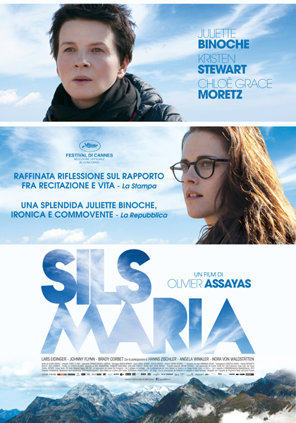Sils Maria poster