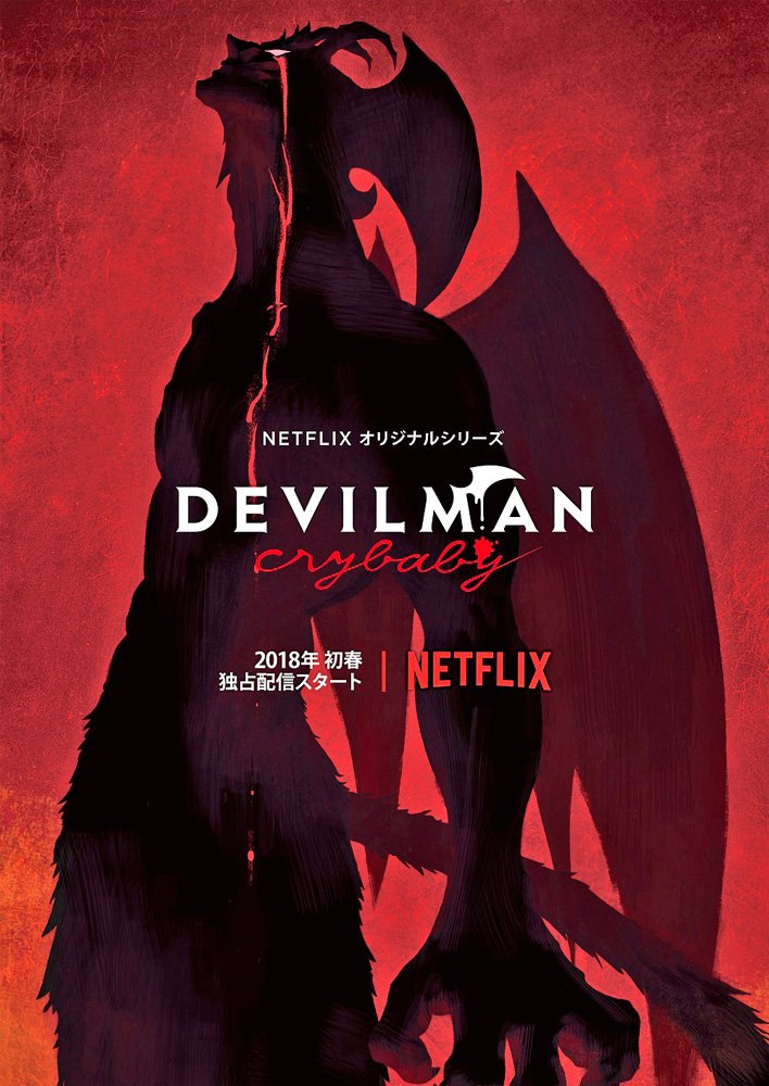Devilman Crybaby (2018) locandina