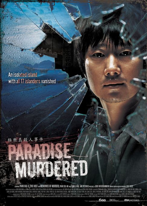 Paradise Murdered - locandina