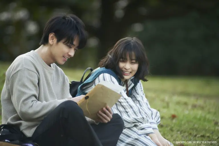 April Come She Will (2024) – Regia di Tomokazu Yamada – Immagine concessa da Echo Group ufficio stampa per uso stampa.